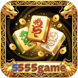 5555game