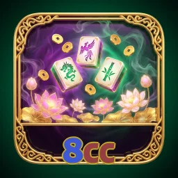 8cc