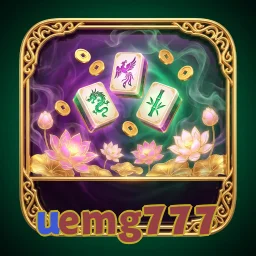 uemg777